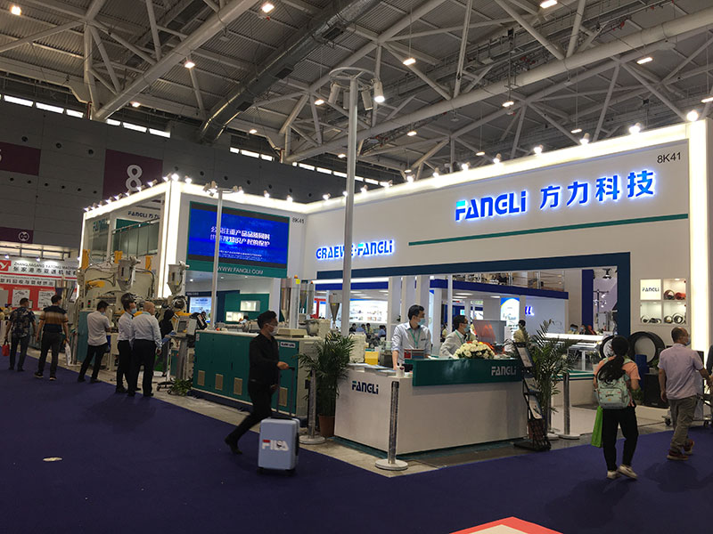 Exhibition News - Highlights of CHINAPLAS 2021