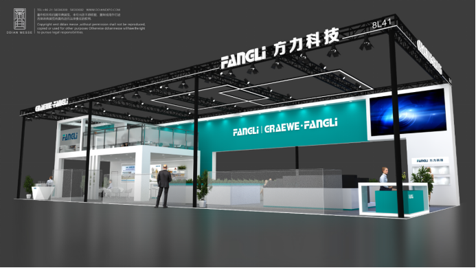 Ningbo Fangli will soon show on CHINAPLAS 2023 (Apr. 17th -20th )