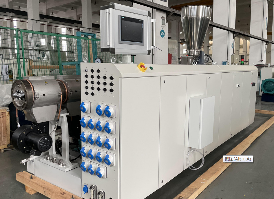 FLSP Series Counter-rotating Parallel Twin-screw Extruder —The Choice of High-efficiency PVC Pipe Extrusion Production Line