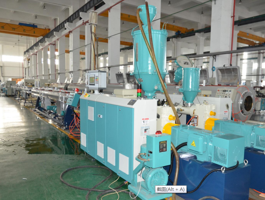 Structural characteristics and application scope of twin screw extruder