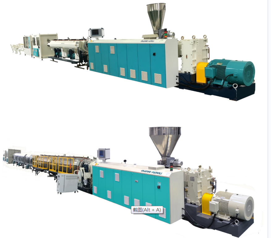 How to Choose an Extrusion Machine?